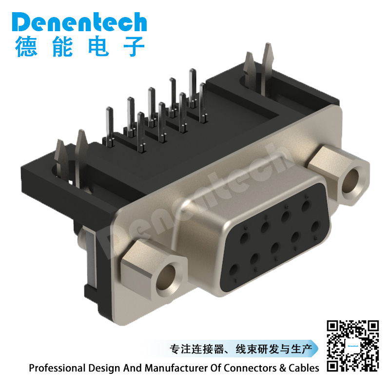 Denentech 厂家直供的HDR9P母座90度H8.08插板 D-sub插座HDR9母头90度插板式9针串口 RS232 HDR9母头连接器